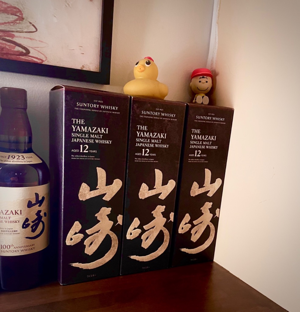 サントリー シングルモルトウイスキー 山崎 シングルモルト 山崎12年