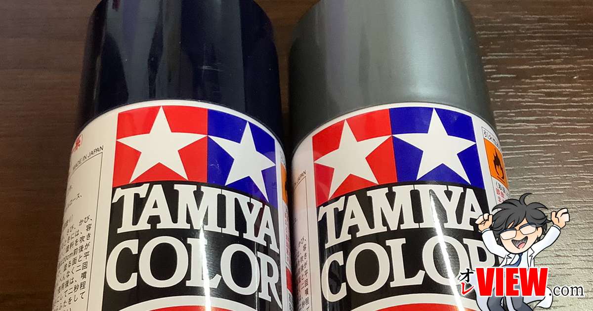 クレオス・タミヤのカラースプレーの一覧をまとめました (色ごとに