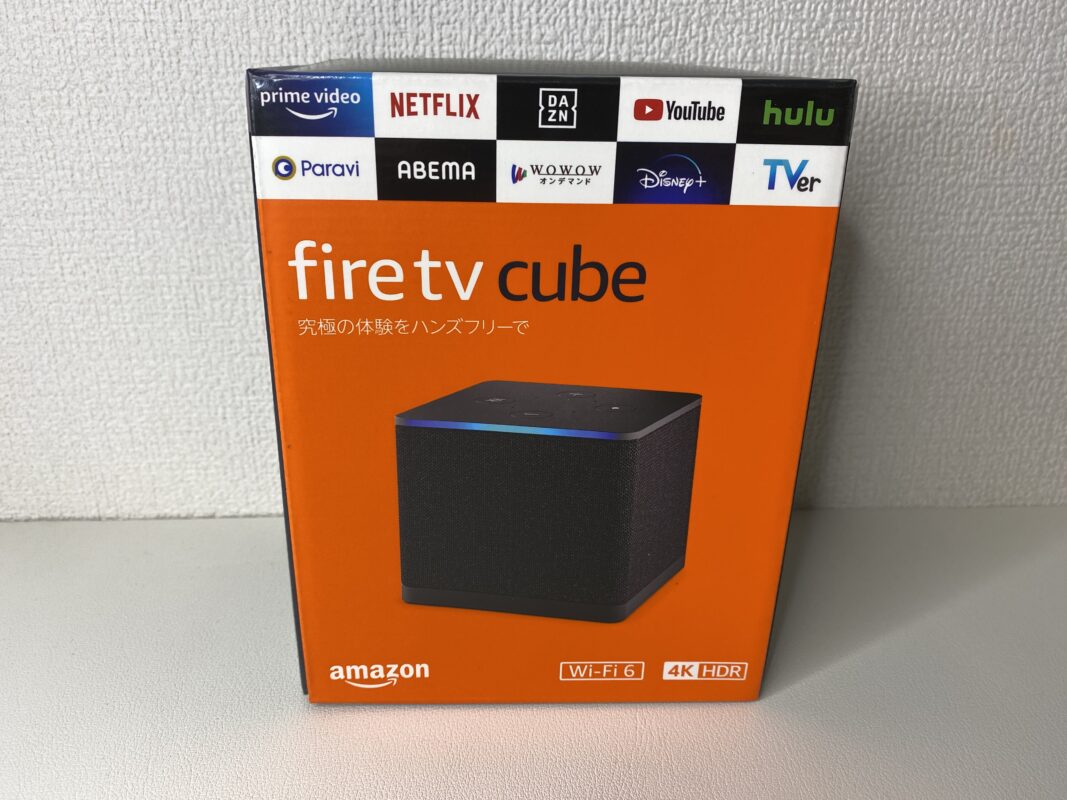 Fire TV Cube(第3世代)を実機でレビュー！第2世代との違いやおすすめの