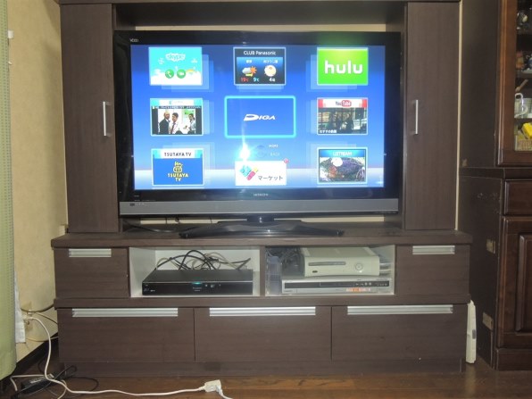 日立 Wooo P46-XP05 [46インチ] 価格比較 - 価格.com