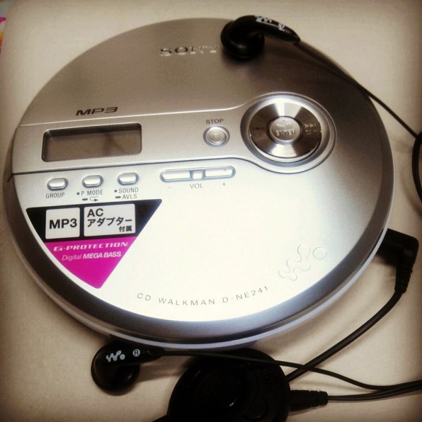 SONY D-NE241 (S) [シルバー] レビュー評価・評判 - 価格.com