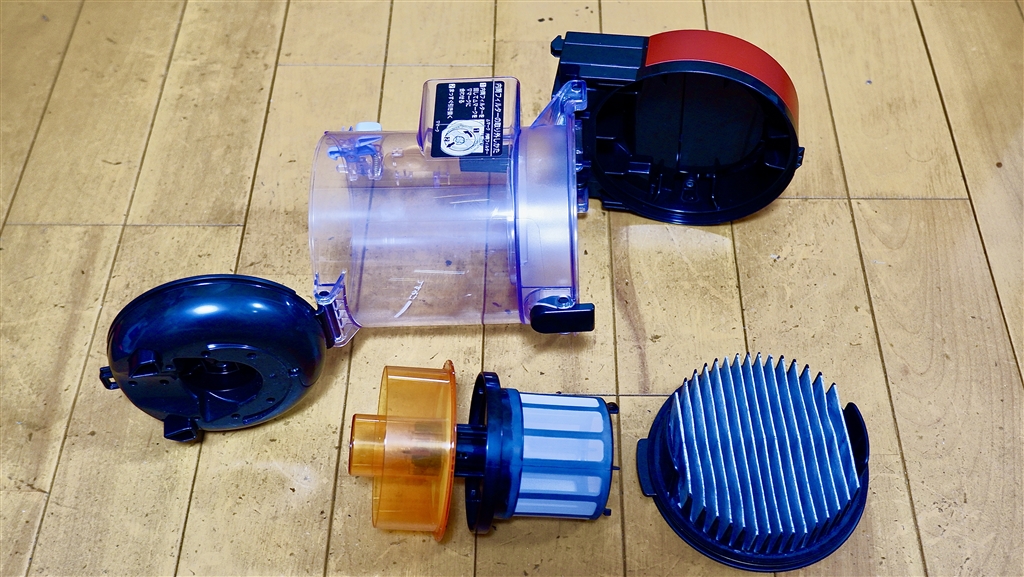 価格.com - 『サイクロンシステム＆ダストボックス（分解状態