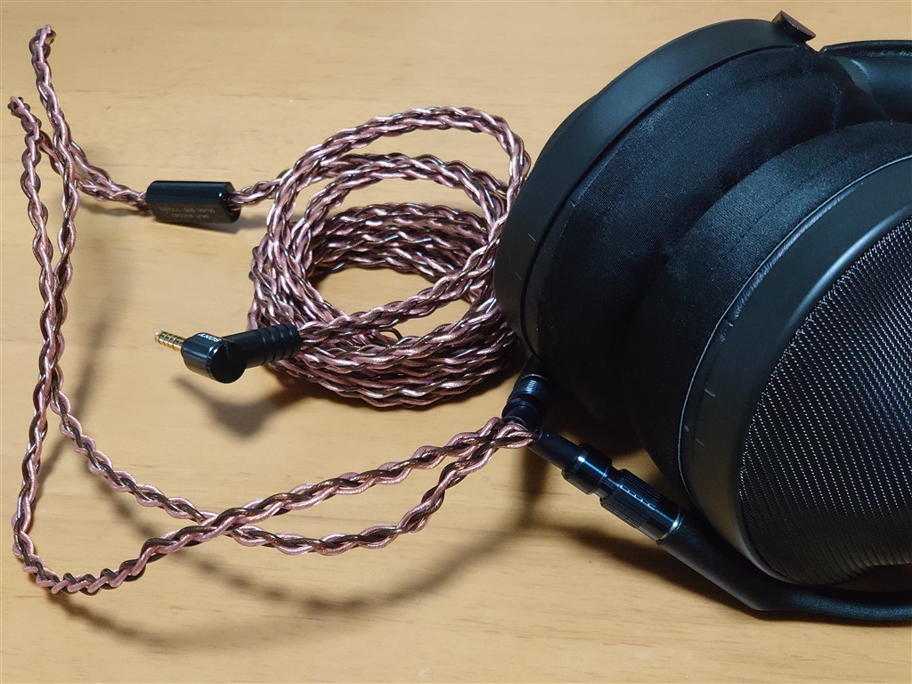 ヘッドホン MDR-Z1R + MUC-B20SB2 MDR-Z1R レビュー「幸せになれる究極