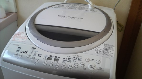 東芝 AW-80VM 価格比較 - 価格.com