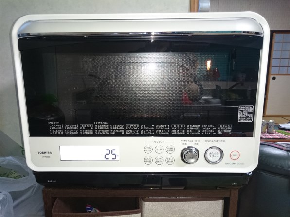 東芝 石窯ドーム ER-MD300 価格比較 - 価格.com