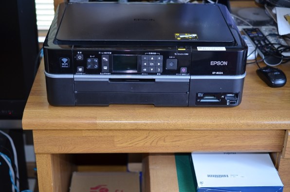 EPSON マルチフォトカラリオ EP-802A 価格比較 - 価格.com