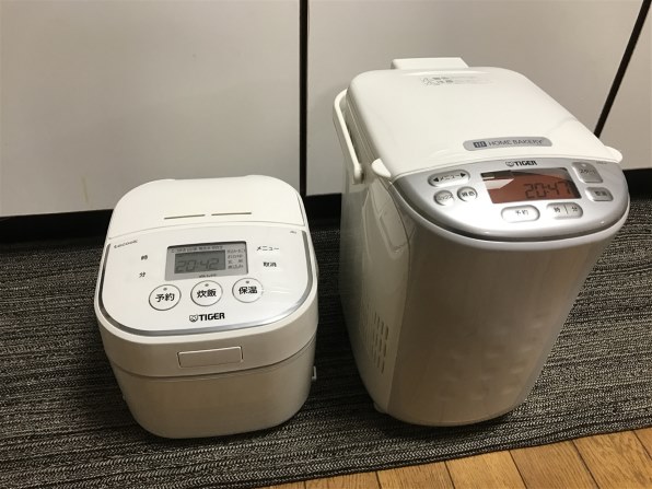 IHホームベーカリー やきたて 1斤タイプ ホワイト KBY-A100-W