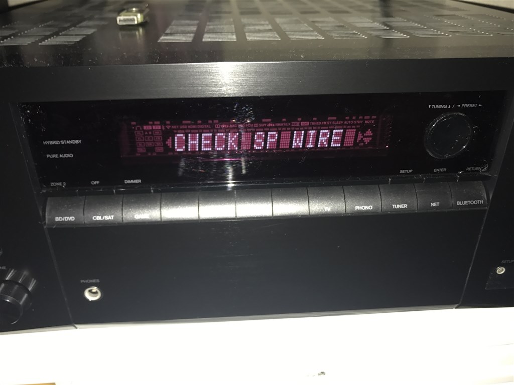 約半年のうちにトラブル多発』 ONKYO TX-NR656 sho1515さんのレビュー