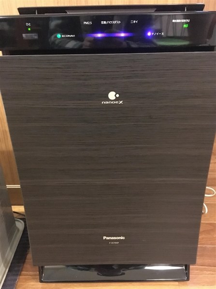 送料無料】Panasonic F-VC70XP 空気清浄機 パナソニック F-VC70XP 価格