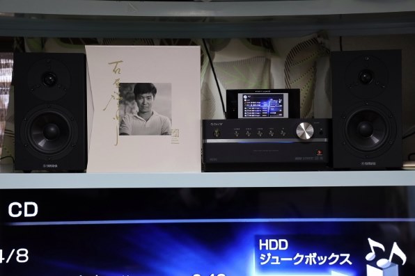 ヤマハ NS-BP200(BP) [ピアノブラック ペア]投稿画像・動画 (レビュー