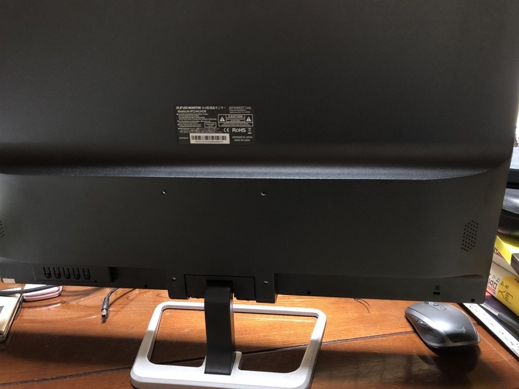 一般的な使い方ならば良品！』 JAPANNEXT JN-IPS244UHDR [24インチ