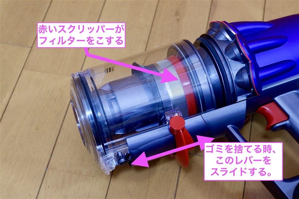 値下げしました Dyson デジタルスリムSV18 分解清掃動作確認済 Dyson