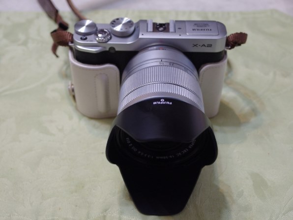 富士フイルム FUJIFILM X-A2 ダブルズームレンズキット 価格比較
