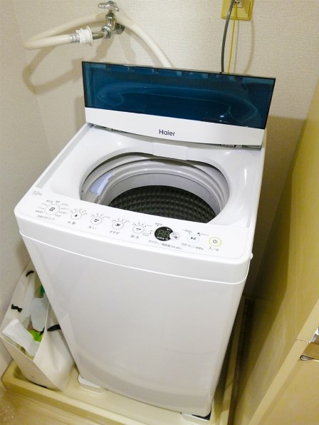 ハイアール JW-C55D-W [ホワイト] 価格比較 - 価格.com