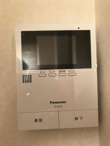 パナソニック VL-SZ35KF 価格比較 - 価格.com