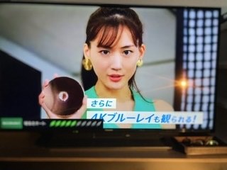 パナソニック VIERA TH-49GR770 [49インチ] 価格比較 - 価格.com