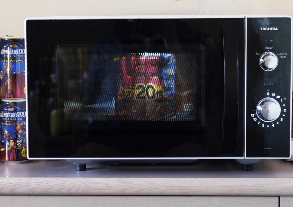 TOSHIBA ER-M17Y ホワイト 17L 電子レンジ 最安値 新品 東芝 ER-M17Y