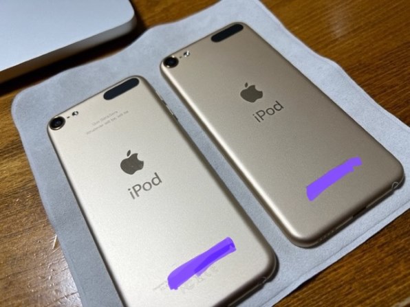 Apple iPod touch MVJ62J/A [128GB スペースグレイ] 価格比較 - 価格.com