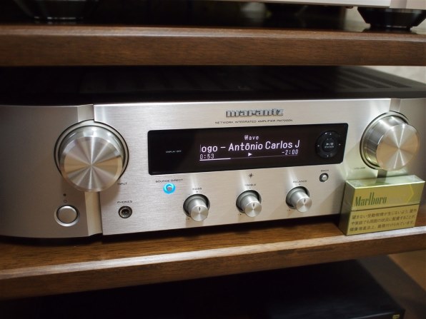 2021年製】Marantz プリメインアンプ シルバーゴルド PM7000N PM7000N
