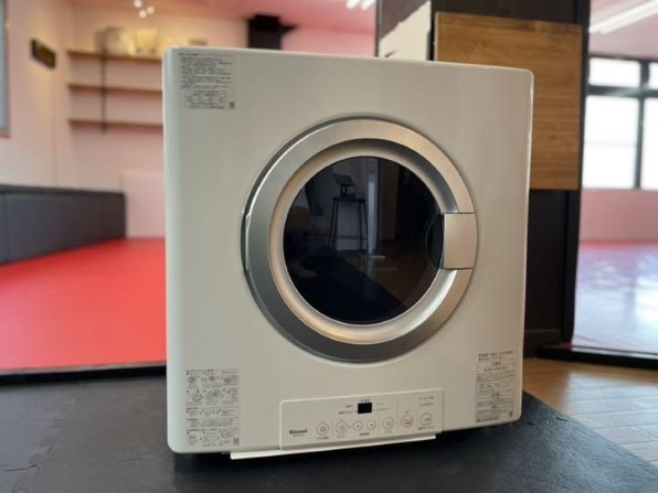 リンナイ 乾太くん RDTC-54S [LPガス] 価格比較 - 価格.com