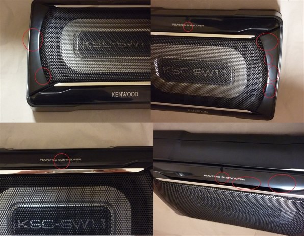 ケンウッドサブウーファー KSC-SW11 KSC-SW11 KENWOOD サブウーファー