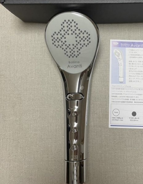 田中金属製作所 ボリーナ アヴァンティ TK-7200 レビュー評価・評判