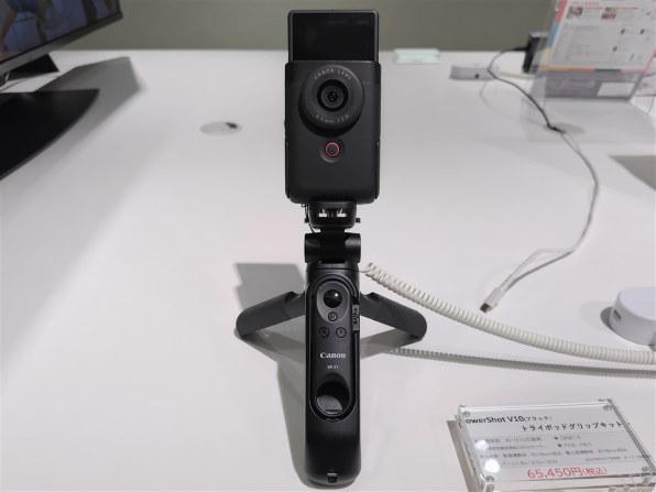 CANON PowerShot V10 トライポッドグリップキット投稿画像・動画