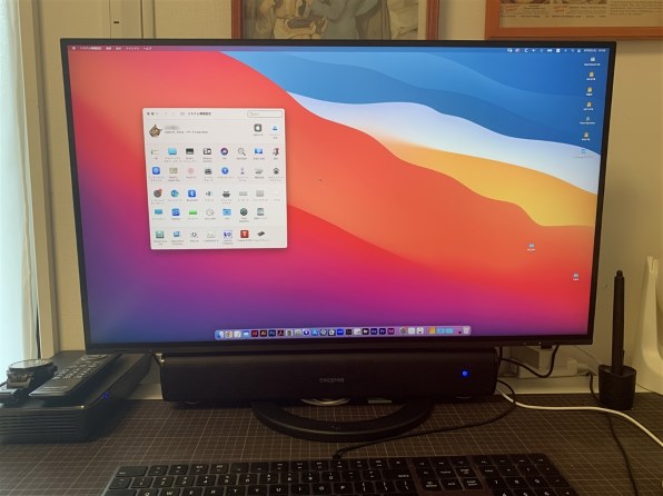 EIZO FlexScan EV2781-BK [27インチ ブラック] レビュー評価・評判