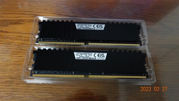 Corsair CMK32GX4M2E3200C16 [DDR4 PC4-25600 16GB 2枚組] 価格比較