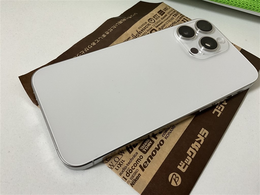 Apple iPhone 15 Pro ホワイトチタニウム SIMフリー iPhone 15 Pro