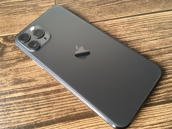 iPhone11Pro 256GB スペースグレイ 黒 本体 iPhone 11 Pro 256GB SIM