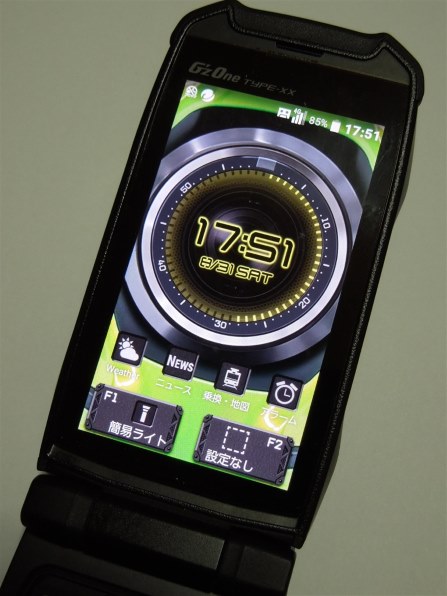 京セラ G'zOne TYPE-XX [リキッドグリーン] 価格比較 - 価格.com