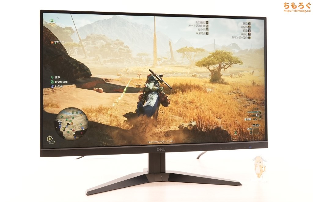 実質2.5万円くらいで買えればギリギリ「及第点」』 Dell G2725D [27