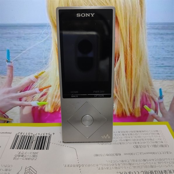 SONY NW-A25 (Y) [16GB ライムイエロー] 価格比較 - 価格.com