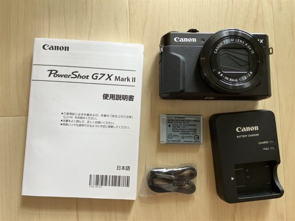 CANON powershot G7X markII
