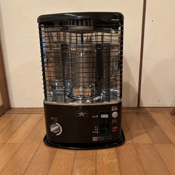 アラジン 石油ストーブ AKP-U2802/K ブラック Amazon | アラジン