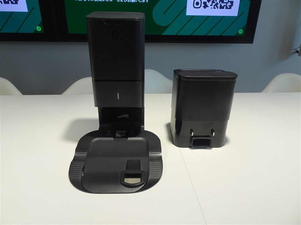 楽天市場】Roomba Max 705 Vac + AutoEmpty 充電ステーション W155060