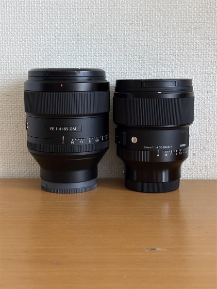 シグマ 85mm F1.4 DG DN [ソニーE用]投稿画像・動画 - 価格.com