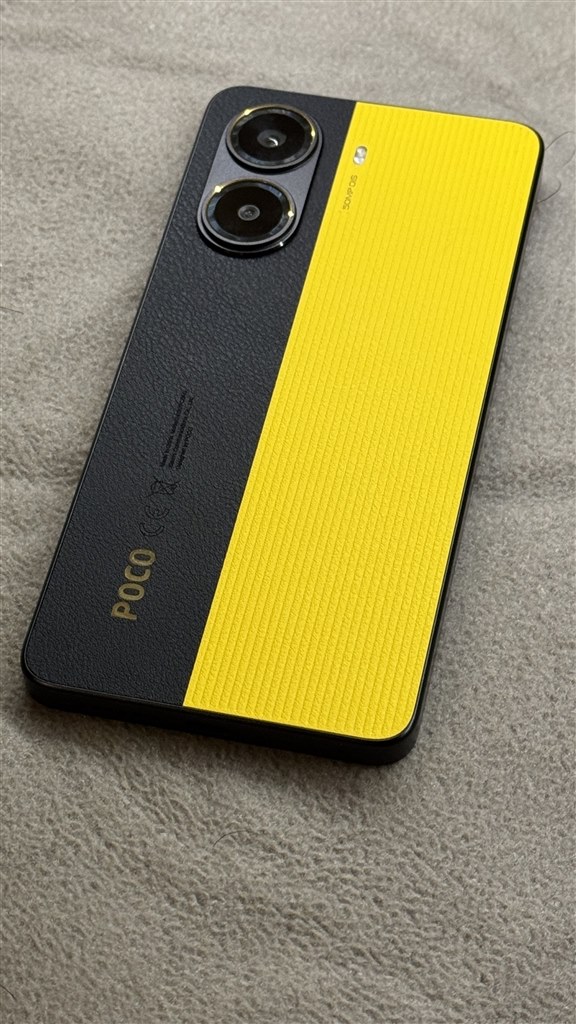 コスパのかたまり』 Xiaomi POCO X7 Pro 256GB SIMフリー [イエロー