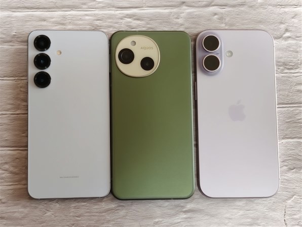 ☆新品☆ミント☆128GB AQUOS sense10 SH-M33 シャープ AQUOS sense10