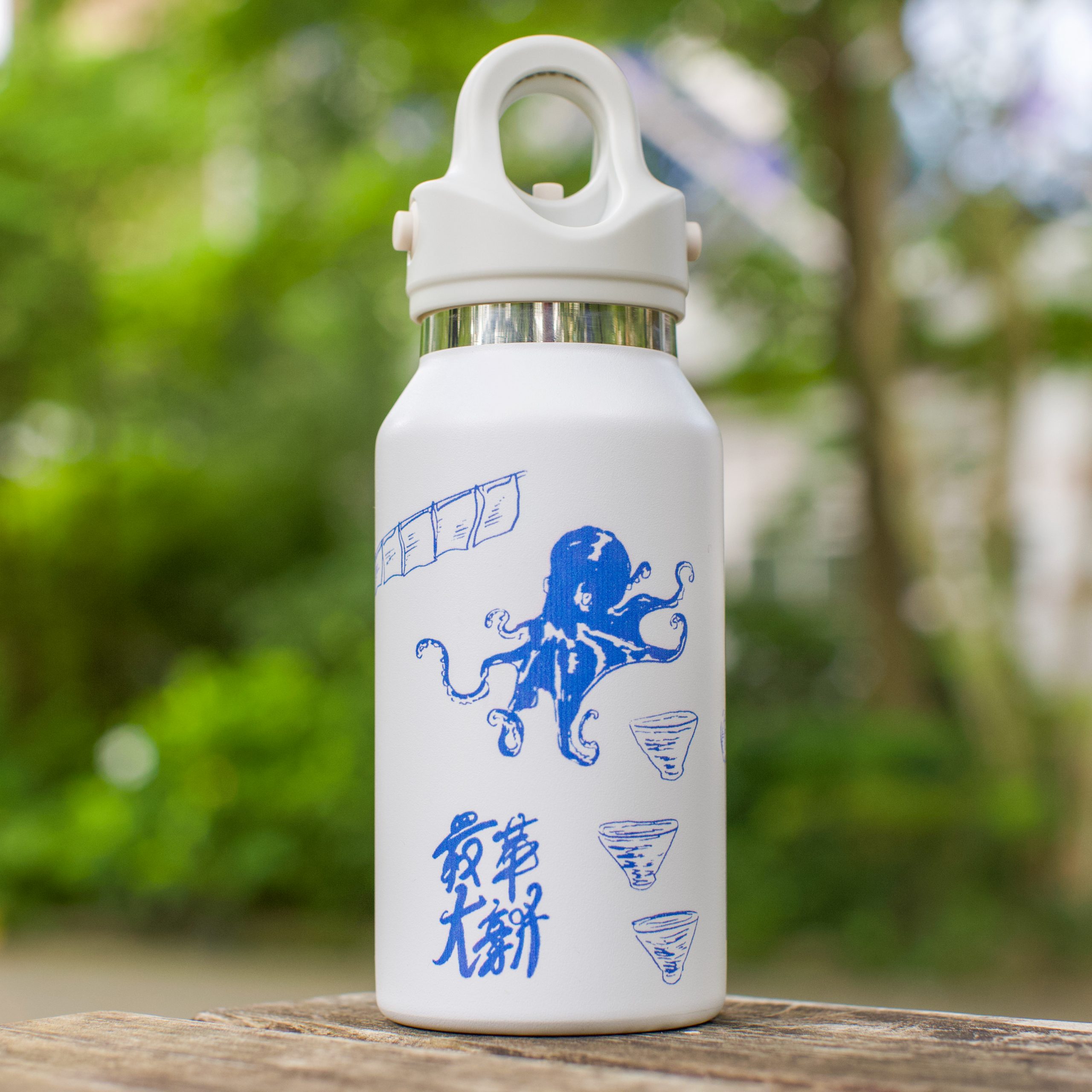 naohigaコラボ（日本酒） – 炭酸飲料を入れられる水筒REVOMAX、ビール