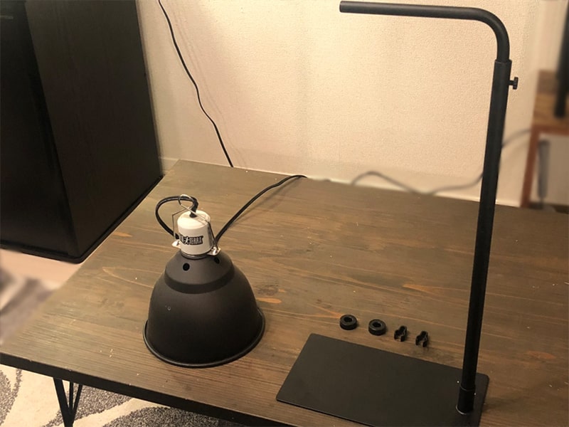 ゼンスイ ソラリウムUVLED 200 GEX ライトドーム+ライトスタンド