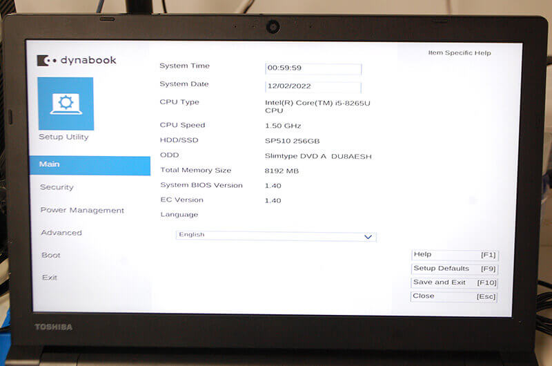 dynabook G83/KV i5-1240P BIOS起動確認済 ジャンク dynabook G83/KV