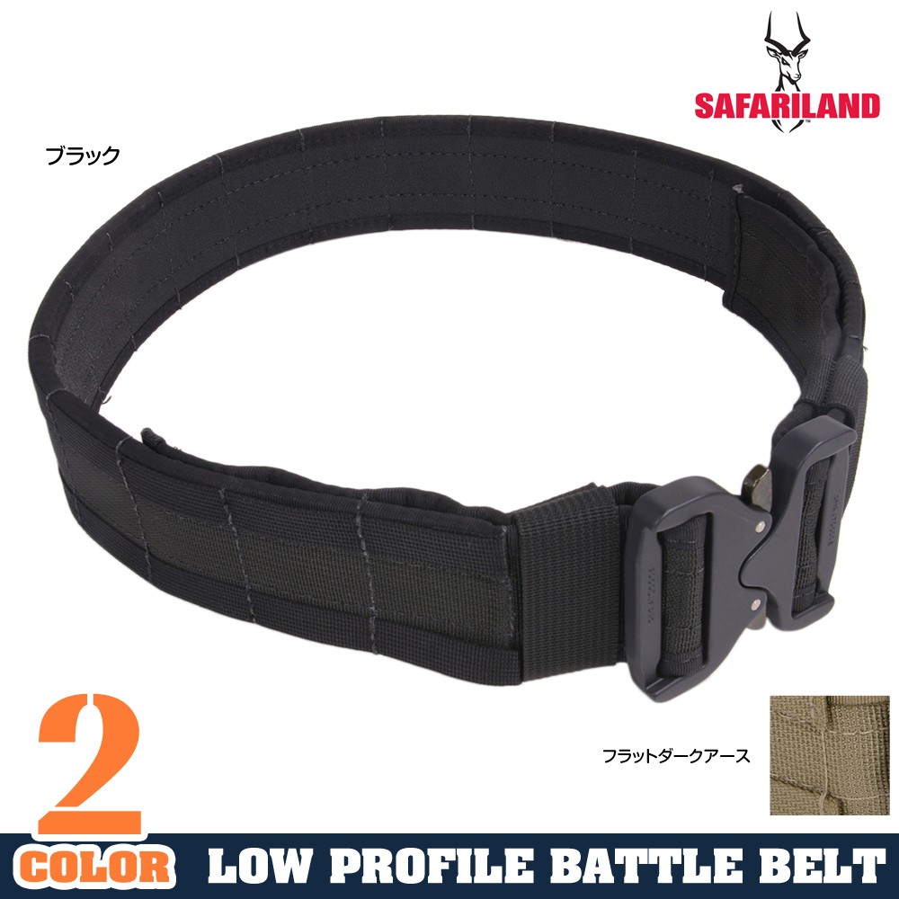 中古】Safariland ロープロファイル 4333 バトルベルト Safariland