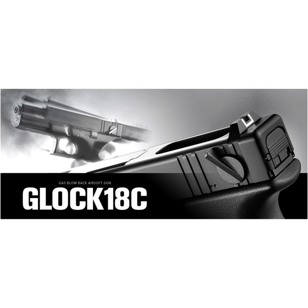 東京マルイGlock 18C ガスブローバック セミカスタム 2丁拳銃 グロック