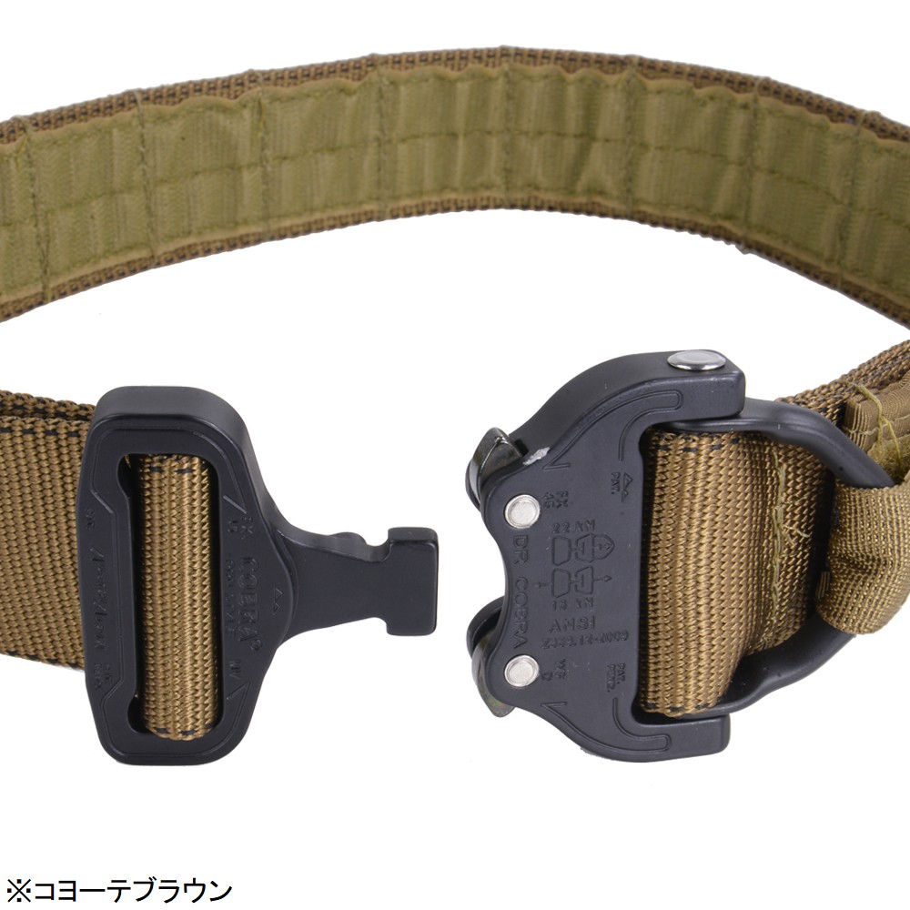 High Speed Gear リガ―ベルト OPERATOR 1.75in インナーベルト付 MOLLE