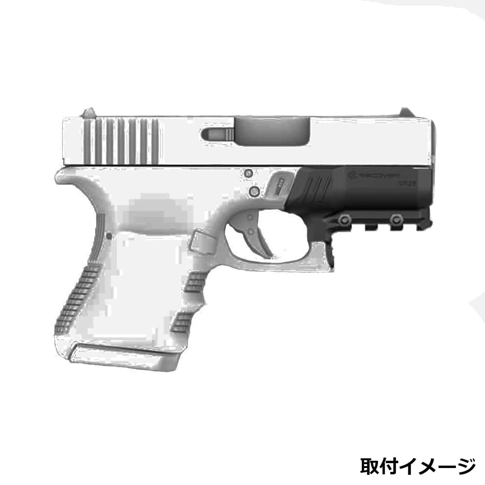 RECOVER TACTICAL アンダーレール Glock 26用 レールアダプター GR26