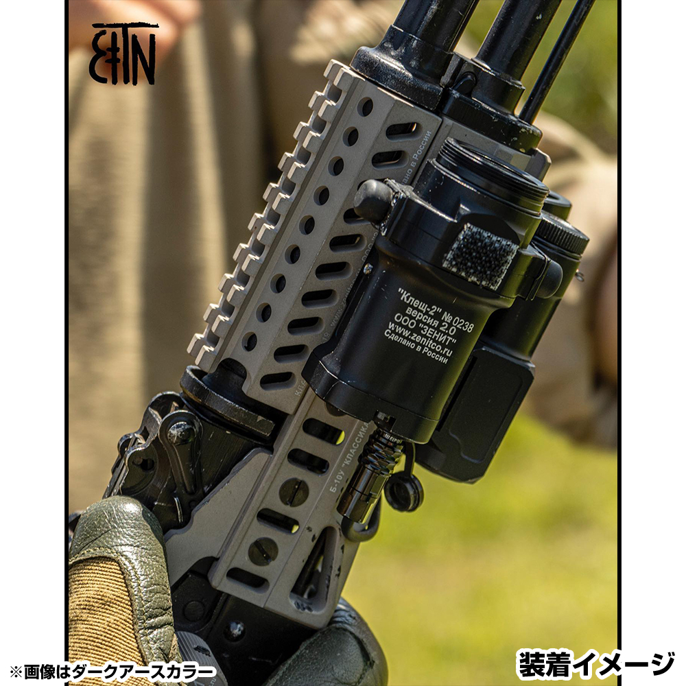 東京マルイ AKM GBB おまけ付き WII TechマルイAKM GBB用Zenitco B WII