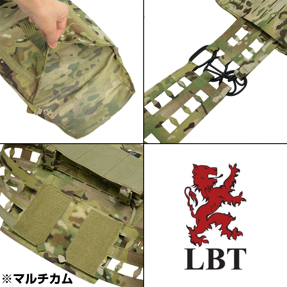 LBT プレートキャリア G3 Plate Carrier 6094G3 | ミリタリーショップ