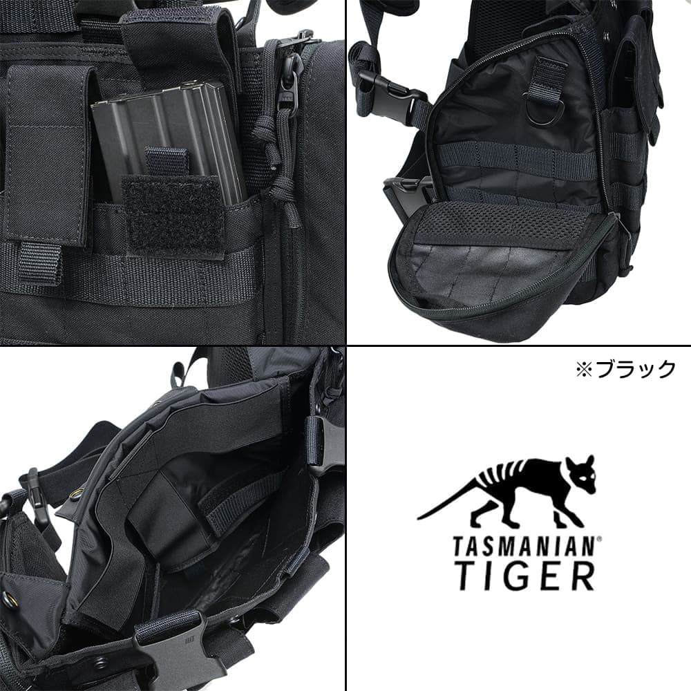 タスマニアンタイガーチェストリグ ＋ポーチ類バラ売り可 Tasmanian